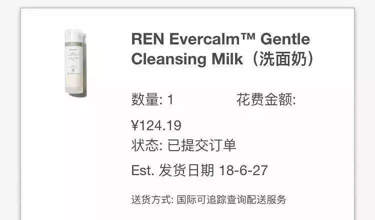 安利｜这些大牌海外旗舰店都进驻天猫了，你还费力海淘干嘛