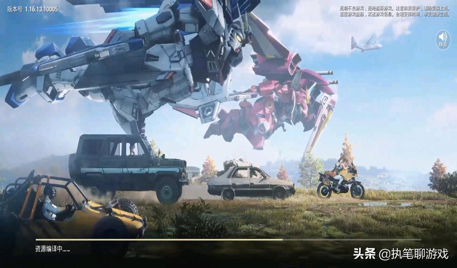 鍚冮浮涓夊懆骞存柊妯″紡鑻规灉鎵嬫満鏇存柊,涓轰粈涔堝悆楦℃洿鏂癷os浼氭湁寤惰繜