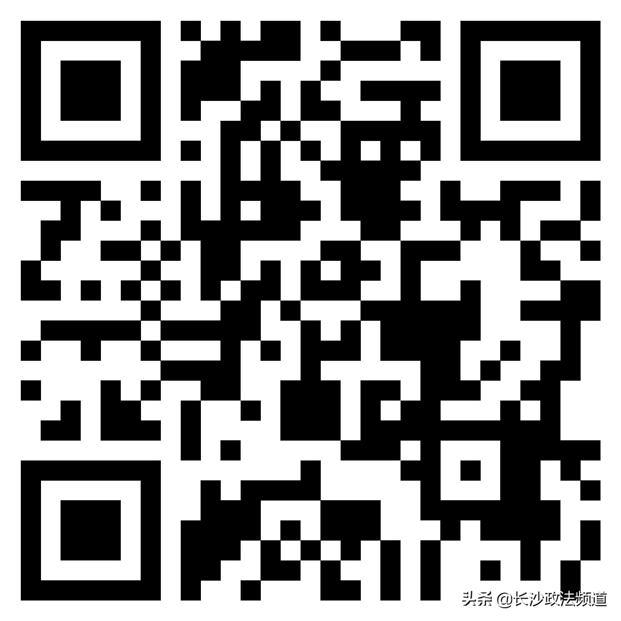 湖南人有消费券吗,湖南省2021看牙补贴政策是真的吗