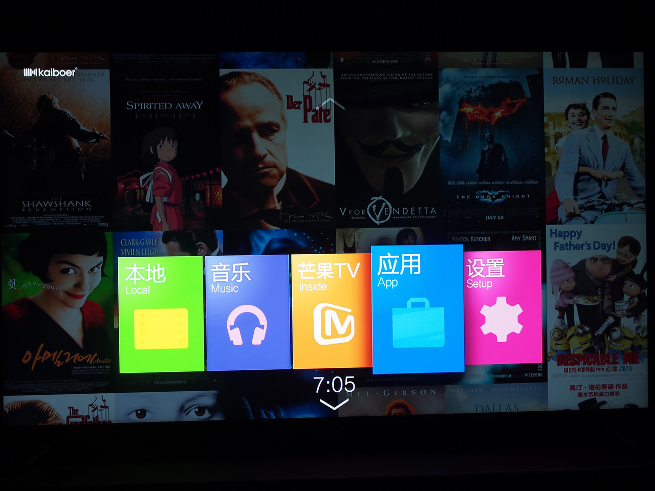 开博尔q54k蓝光播放器,开博尔q20plus蓝光播放器