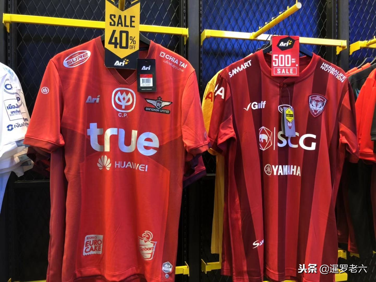 泰超战袍多少钱,买支泰超联赛球队多少钱