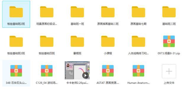 sai常用绘画快捷键汇总----钢笔工具