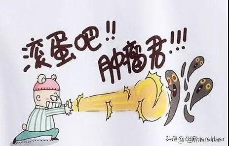 香港癌症治疗最新突破,香港有没有治疗肝癌晚期的药