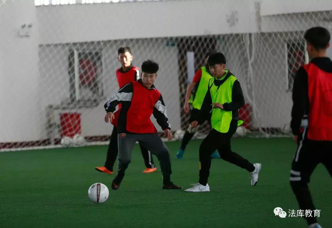 全国青少年满天星训练营,全国青少年足球集训营