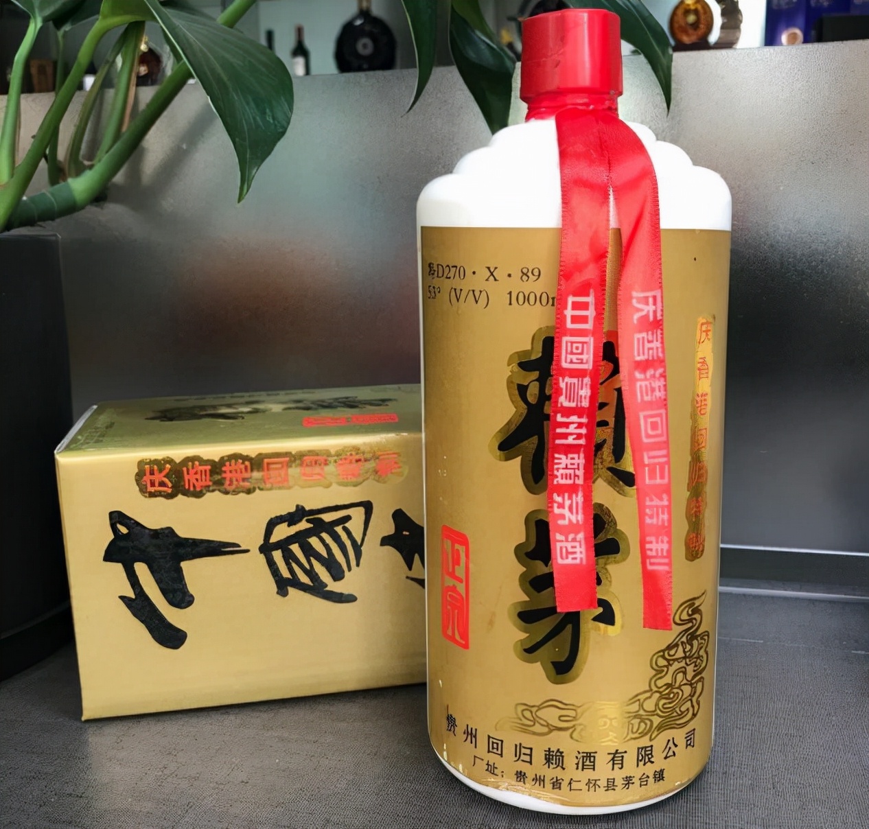 赖茅酒的赖永初与赖贵初是兄弟吗,赖茅与茅台创始人关系