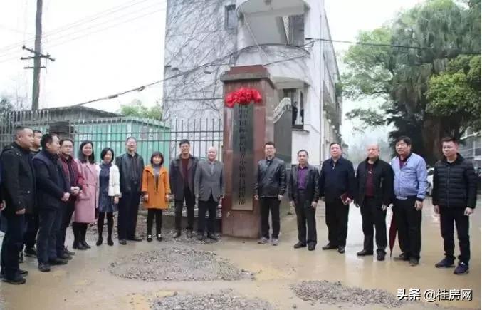 桂林各区房价最新走势,桂林房价最新价目表