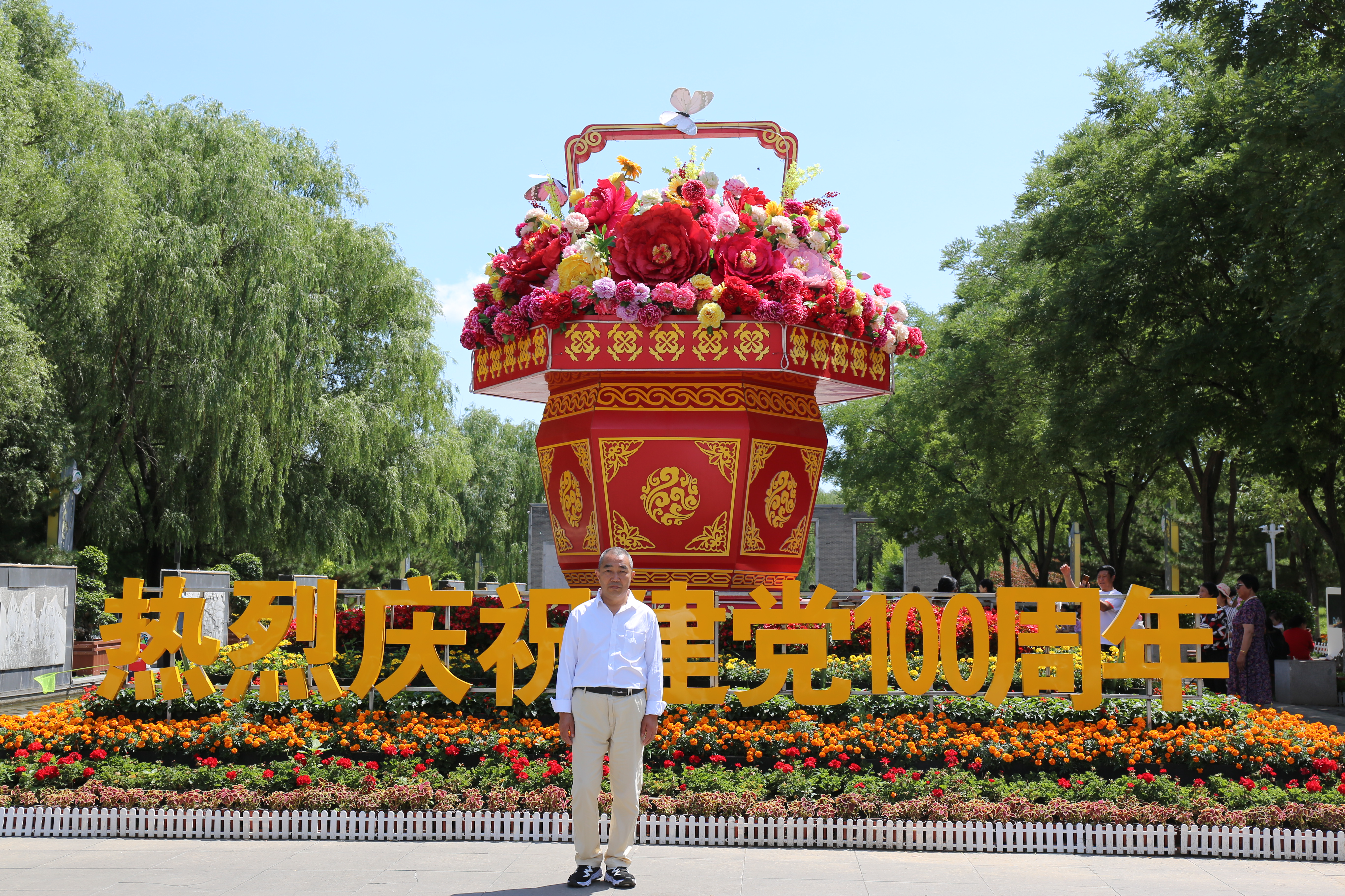 栾祥平出席活动,中医名家针灸治疗视频