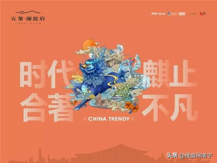 还没开售就抢票还是抢不到,还没开票就抢不到票了