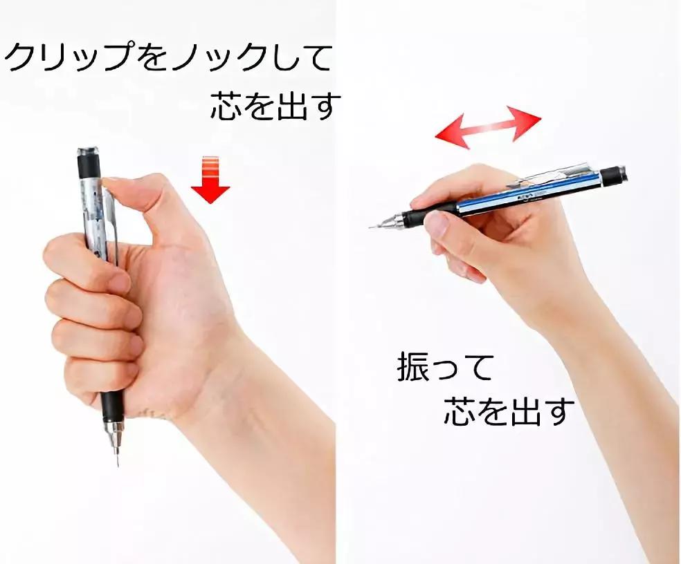 2019日本文具大赏第一名,2020日本文具大赏视频