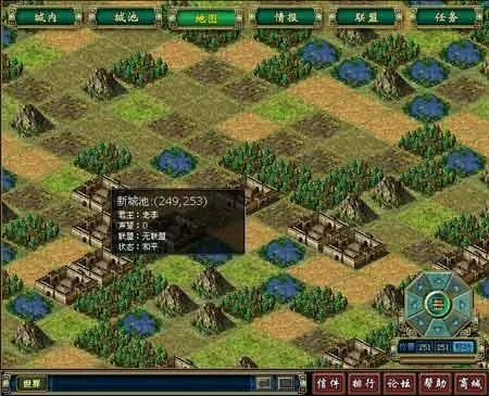 鎴樹簤绛栫暐缃戞父,缃戞父鎴樹簤绛栫暐