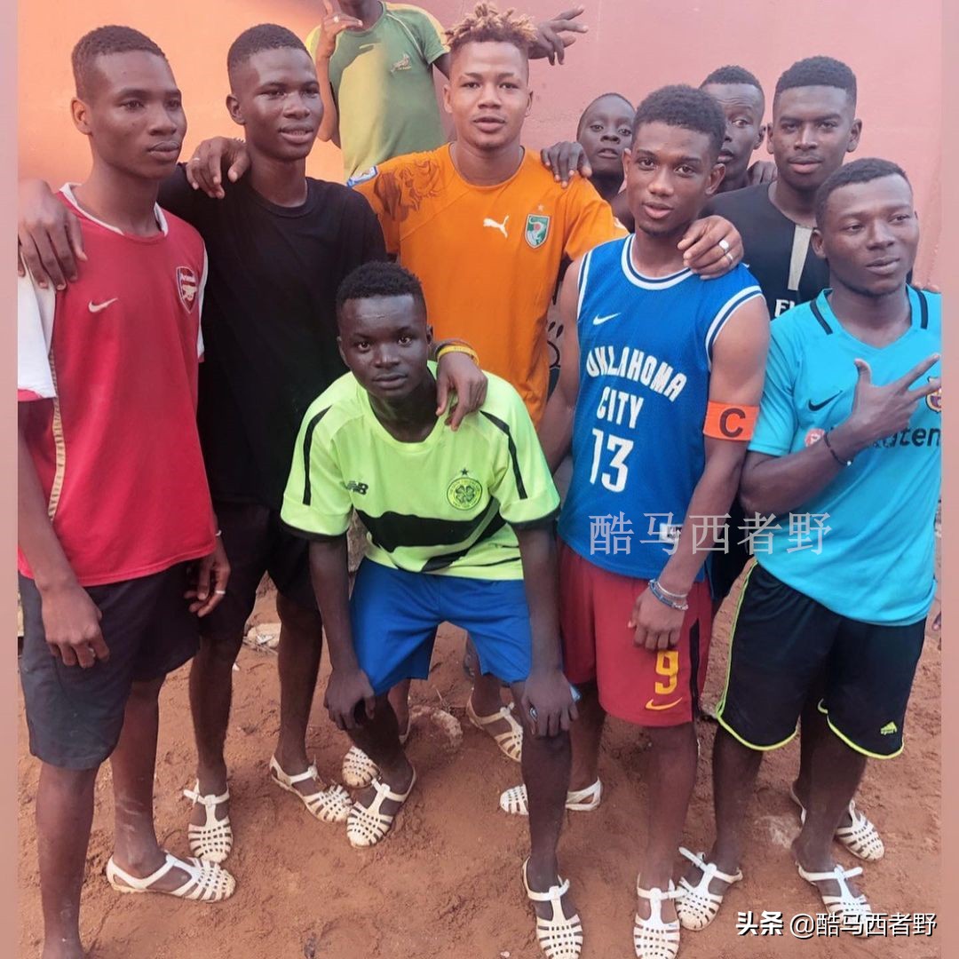 英超曼联新援阿玛德·迪亚洛，一个非洲球员的成长史