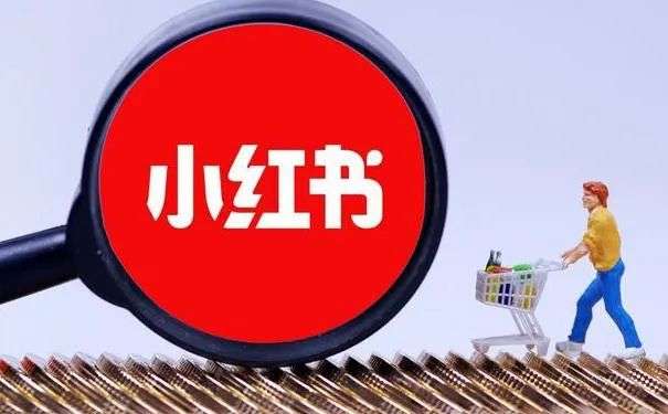 小红书上治疗便秘,小红书排宿便