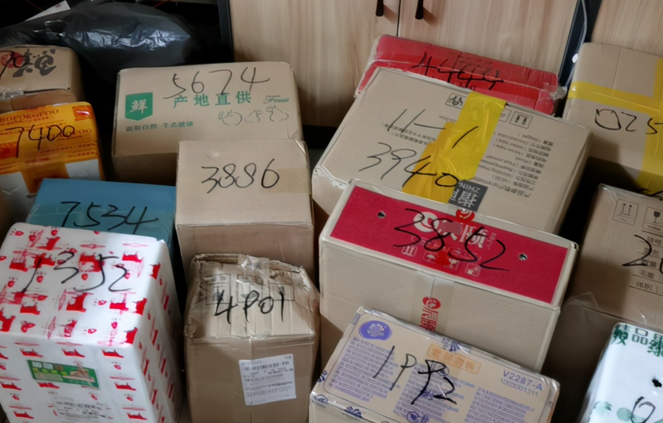 有前景的创业项目大概需要多少钱,有前景的创业项目