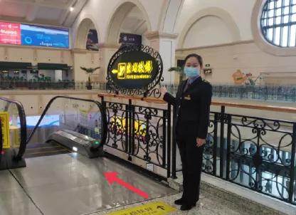 看一下哈尔滨出站口视频,哈尔滨进出火车站最新规定