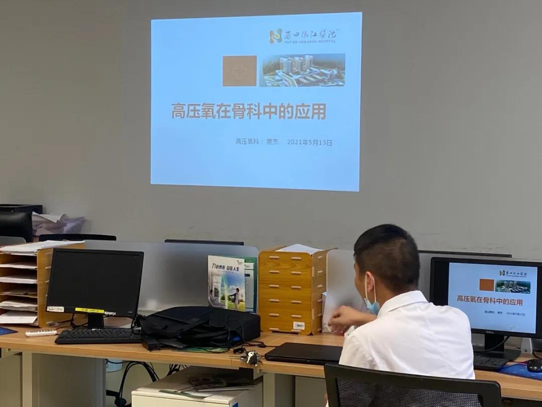 福建国药东南医院,福建省立医院高压氧科