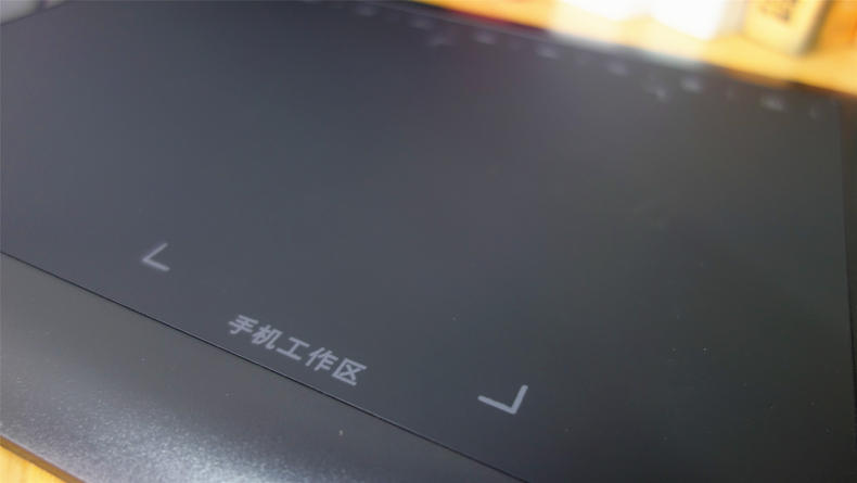 影拓数位板,天敏数位板G12评测