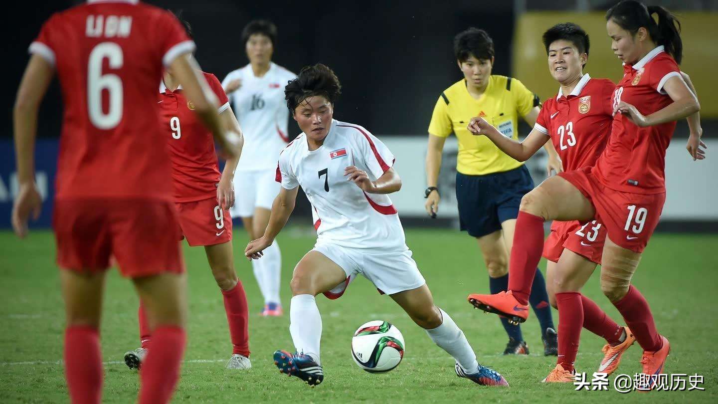 中国女足2003年滕巍进球的那一刻,滕巍脱衣庆祝