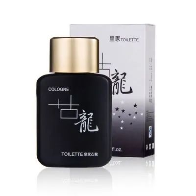 吊打全网，最全520送礼物攻略——求生攻略