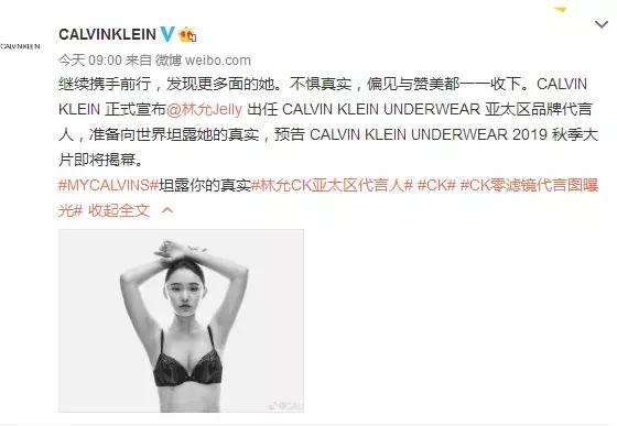 久光母公司上半年净利涨7.9%;玖熙母公司获黑石近9亿美元投资