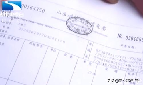 孕妇宫缩打保胎针没有效果怎么办,孕妇打了保胎针一直痛怎么办