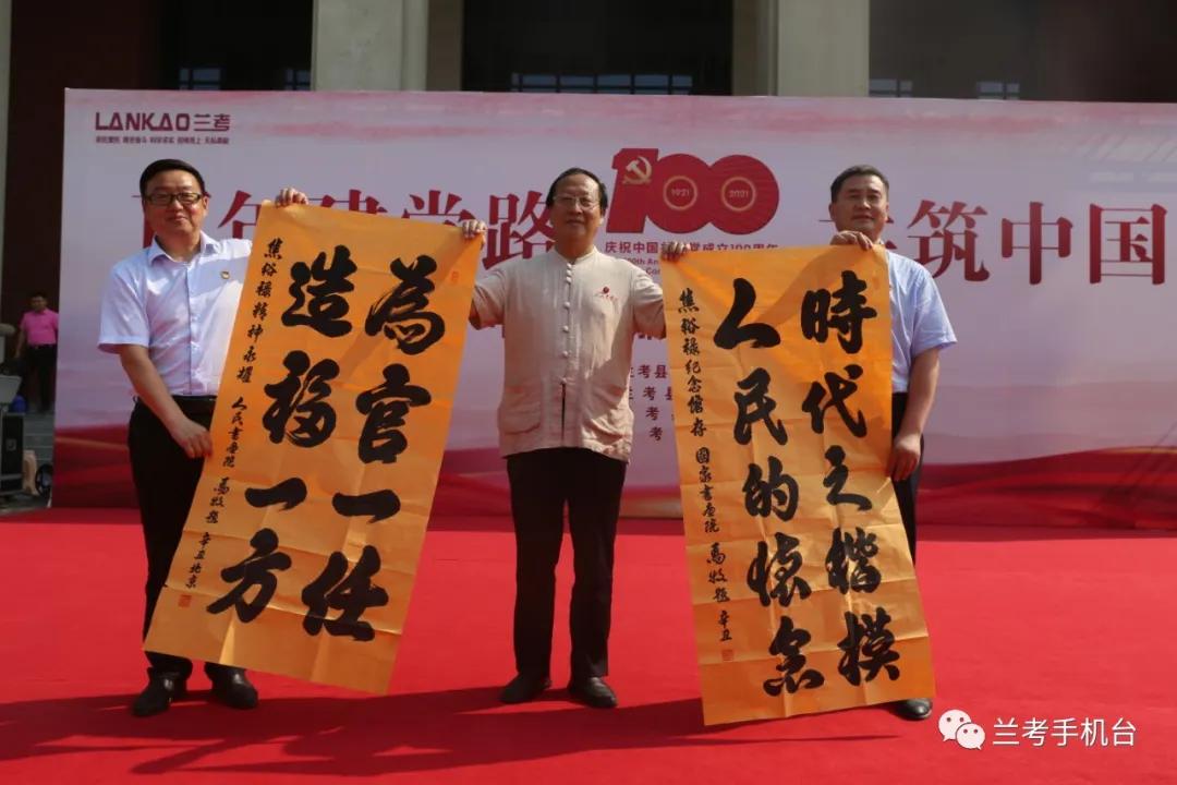 献礼建党100年同心共筑中国梦绘画,中华民族伟大复兴共筑中国梦