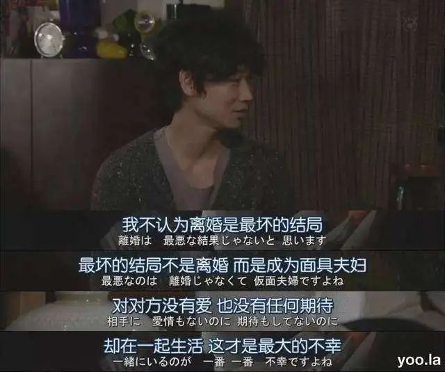 31岁单身女相亲一直被嫌弃怎么办,30岁单身被嘲笑