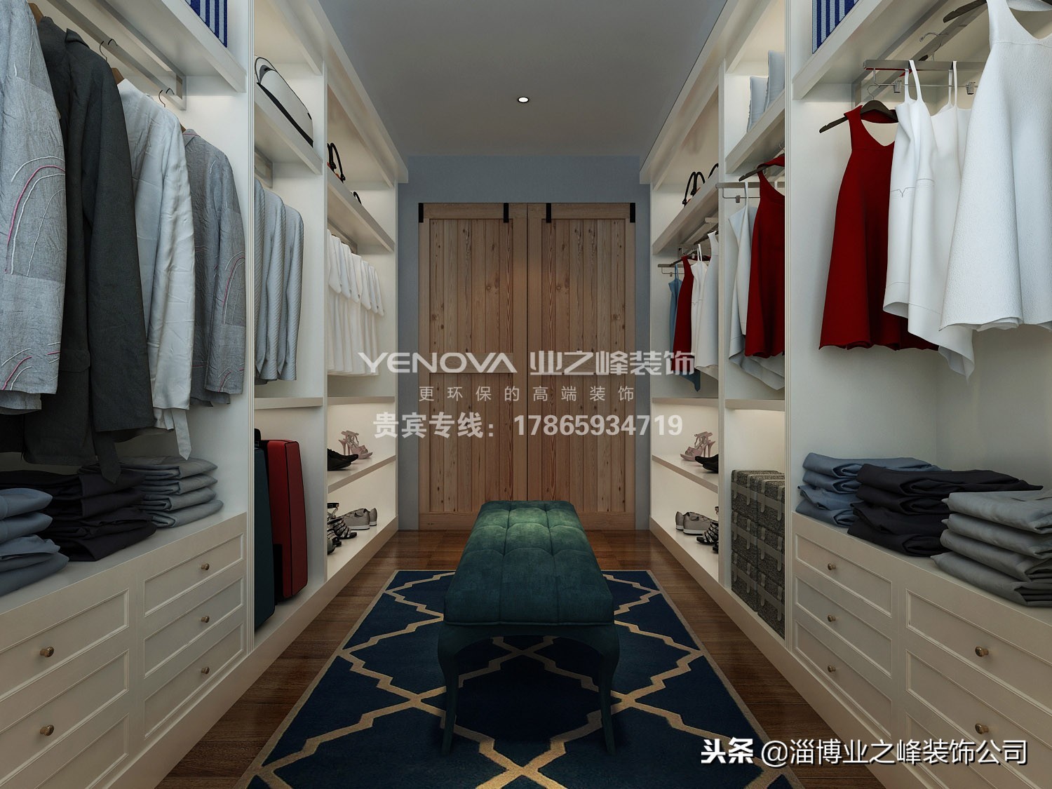 瑗垮煙鍗庡簻涓夊,娣勫崥瑗垮煄鍗庡簻