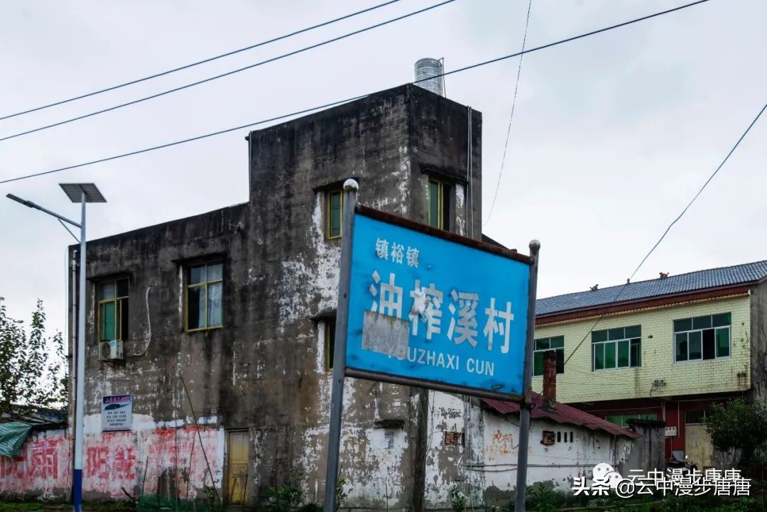 行走的风景岳池,行走的“风景”