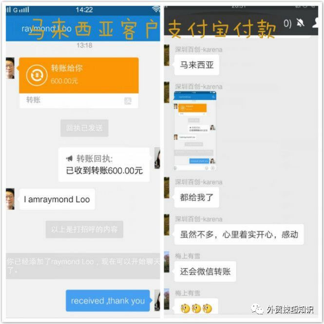 如何才能接到外贸皮具订单,哪里能接到外贸订单