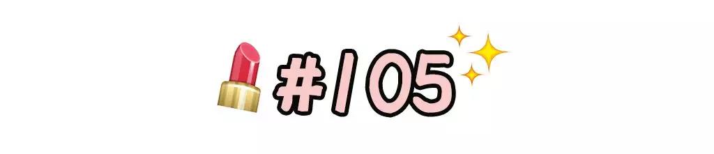 美到极致的cpb套装,美到炸裂的色号