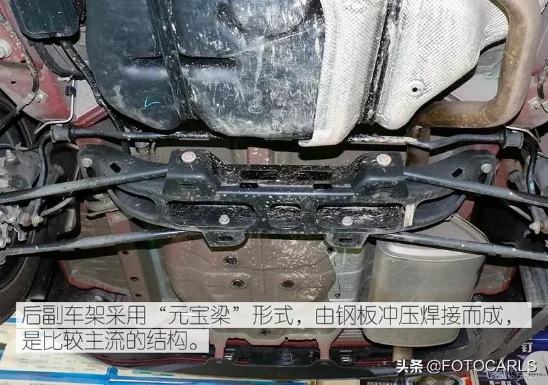 科鲁泽的底盘和宝来的底盘哪个好,雪佛兰科鲁泽底盘详解