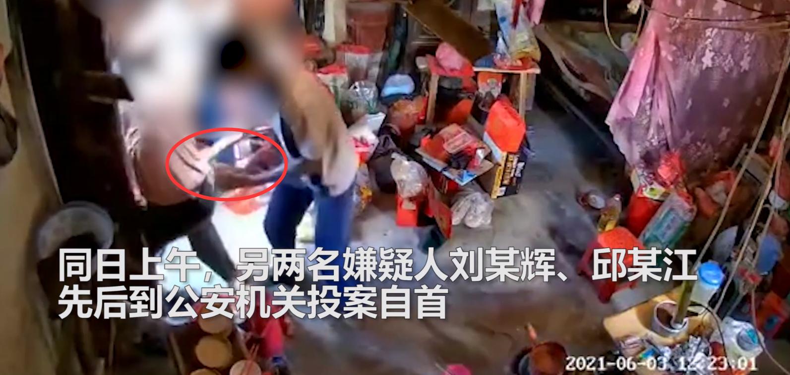 广东一聋哑老人被学生殴打抢物,中学生殴打聋哑老人抢劫后续