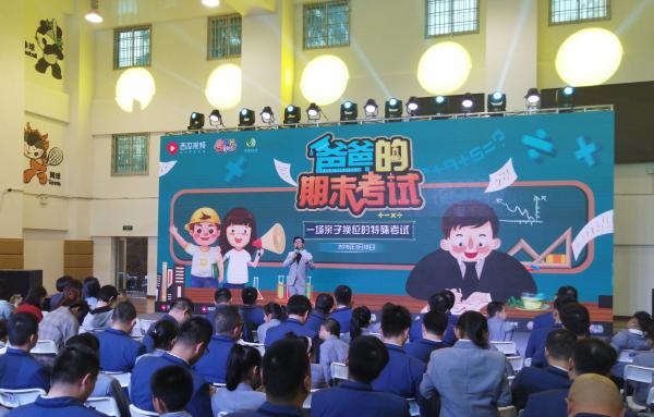 厦门同安区大同小学,厦门大同小学历史