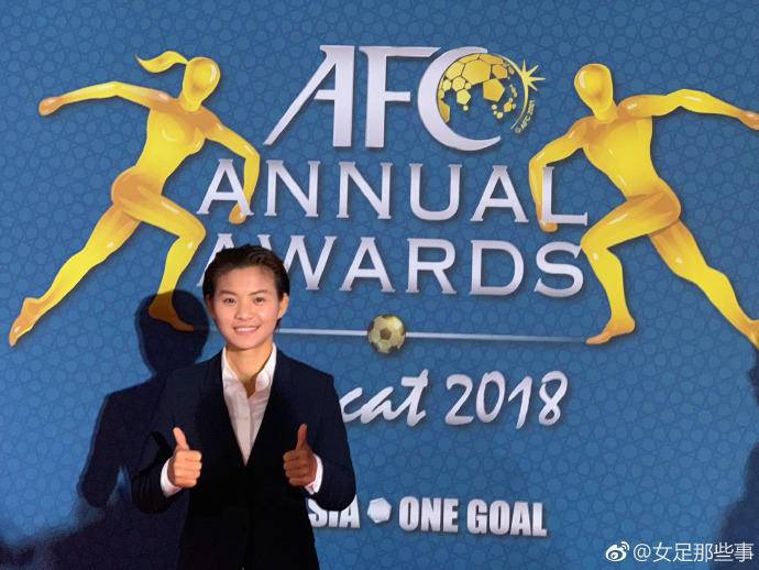 止步8强却虽败犹荣！女足姑娘们球场外的一面也让男足汗颜