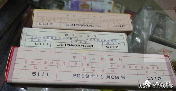 泰山币暴跌,泰山币最新价格今日行情