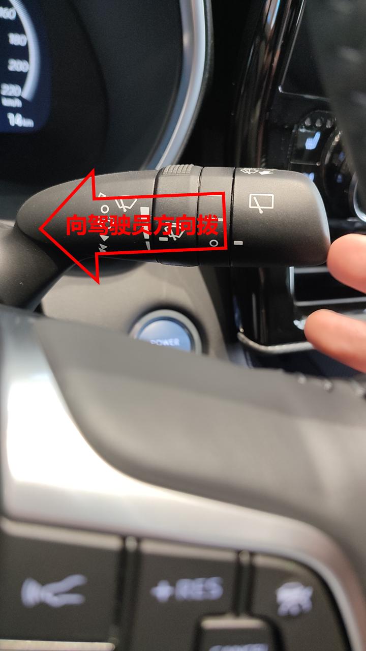 汽车雨刮器如何感应雨量,汽车雨量感应雨刷功能怎么用