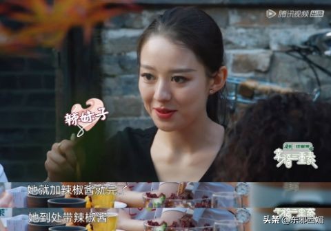 一次不做家务就被骂,不做家务就一定要被骂得很难听