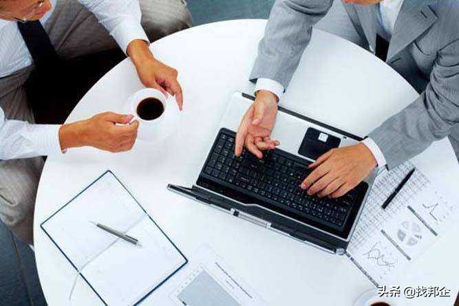 怎么查询企业是否进行工商登记,怎么查询香港注册的公司工商信息