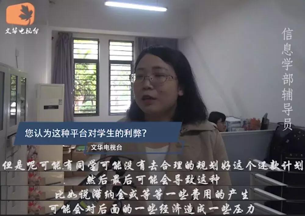 现在大学生的生活费一般多少?听听最真实的回答!你超标了没?