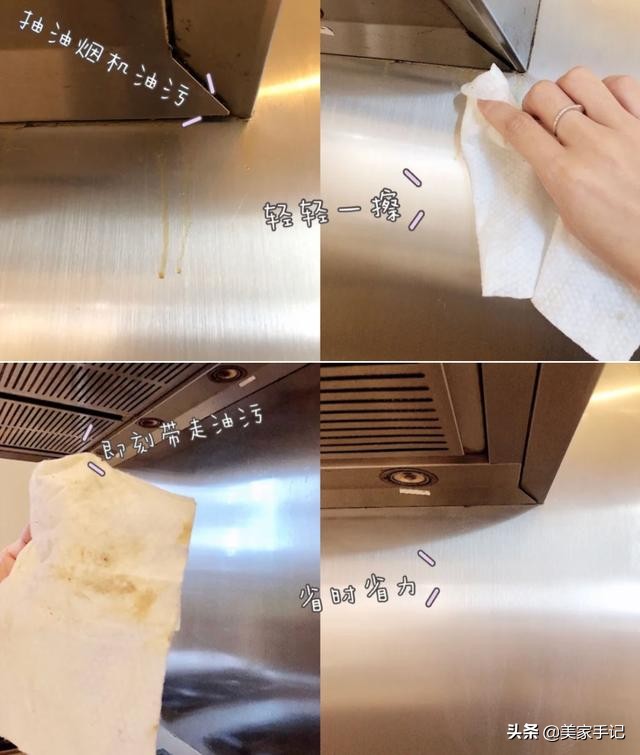 提升厨房舒适度的好物,厨房升级5样高级货幸福感倍增