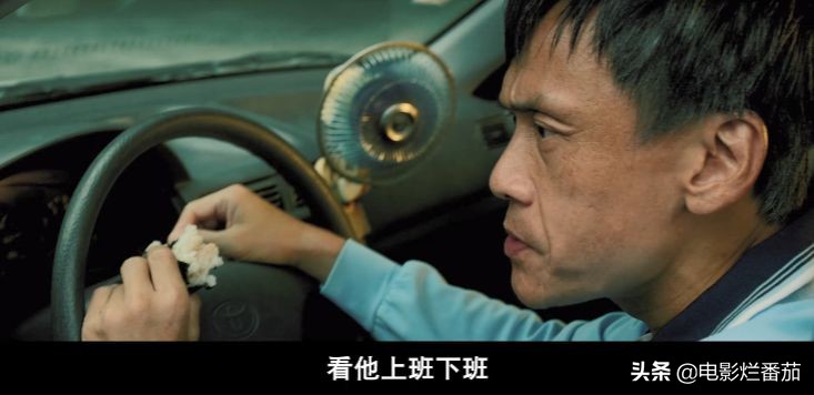 台湾电影《阳光普照》,台湾电影阳光普照简介