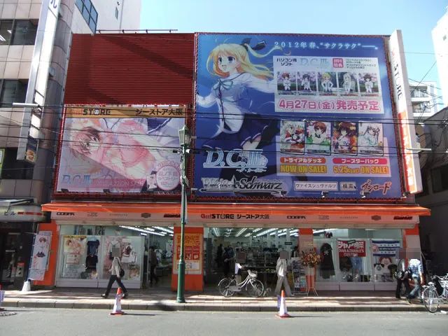 在哪可以买便宜又好看的手办,日本动漫手办在哪里买比较全