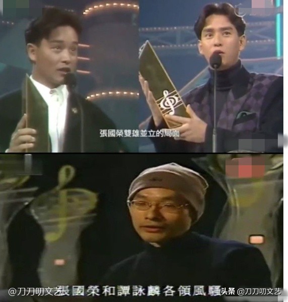 谭咏麟追忆香港乐坛十年芳华,巅峰时期的谭咏麟和张国荣