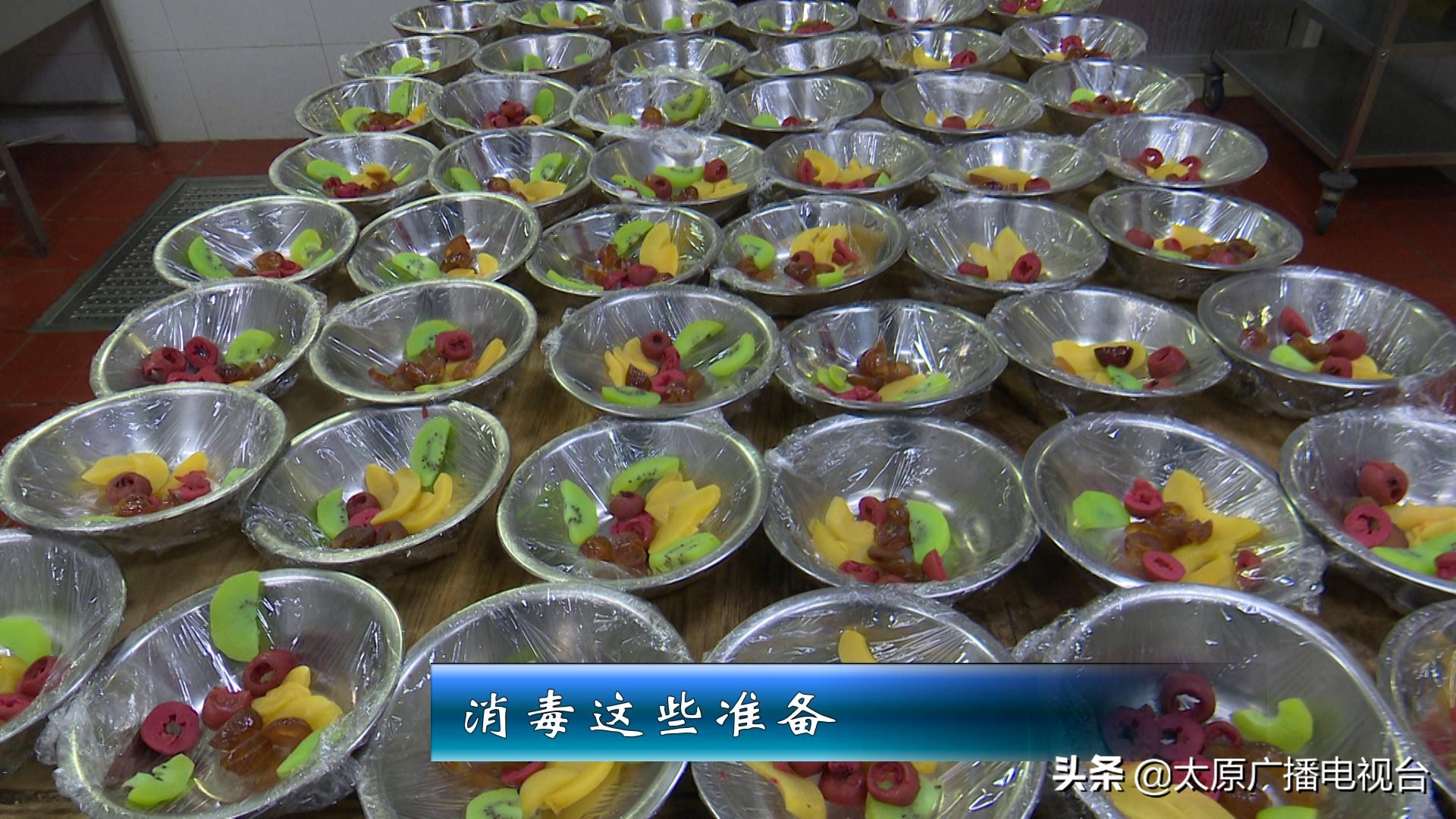 并州饭店在太原算什么档次,山西并州饭店简介