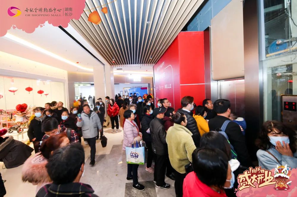 长沙高档购物中心,长沙性价比高的购物中心