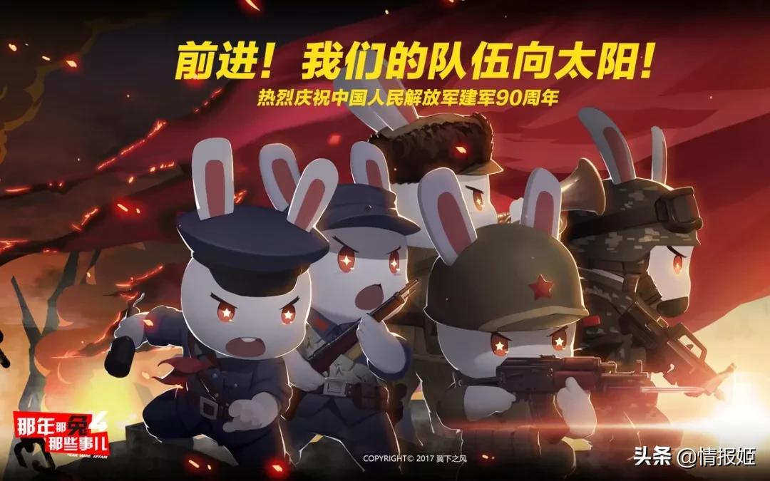 声优米琪小连杀,米琪小连杀声优