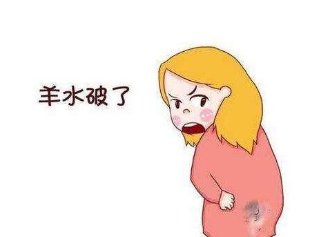 孕晚期分不清是分泌物还是破水,如何区分破水和分泌物增多