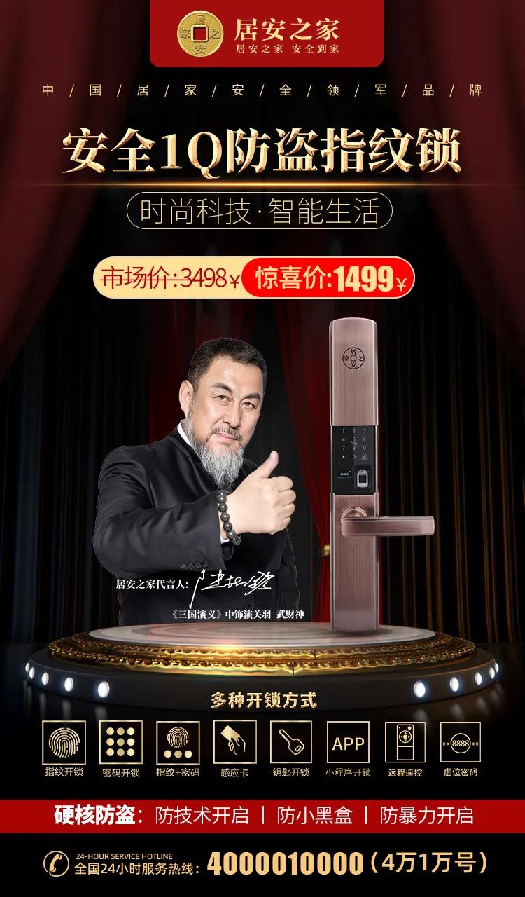 西安市最新福利,西安本地人有什么福利