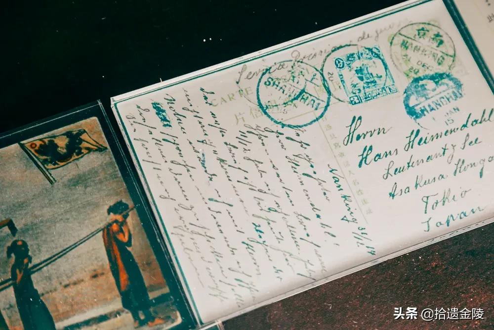 免费盖戳！中山陵深处，藏着宋美龄寄信的邮局？