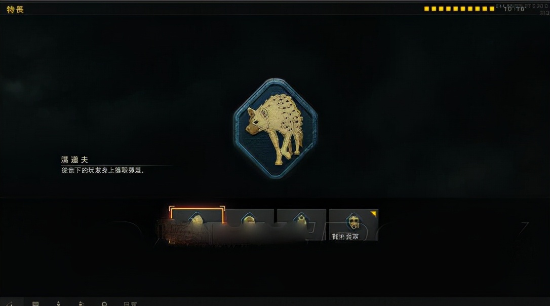 使命召唤15主题曲,子弹哥使命召唤15